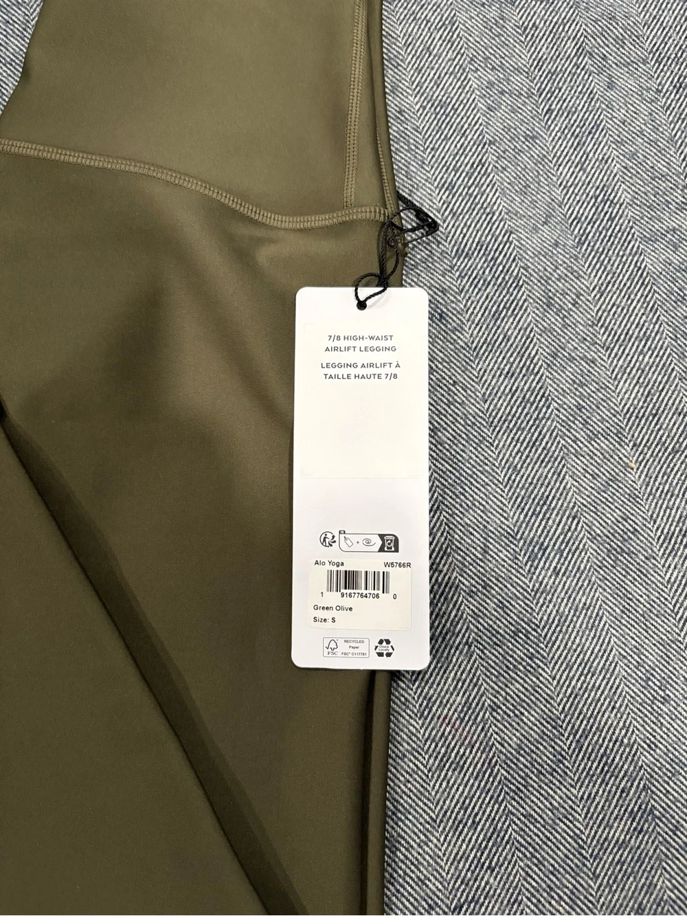alo 7/8 high waist airlift legging | size s